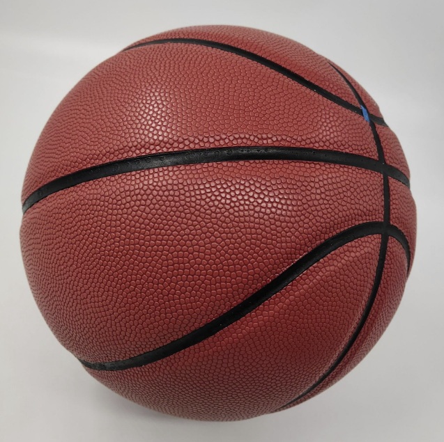 Мяч баскетбольный Sportbasket №6