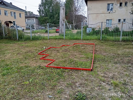 Элемент полосы препятствий Ров